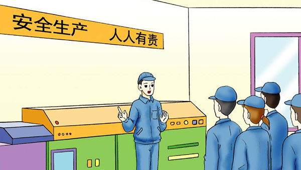 如何在班組培養人才？