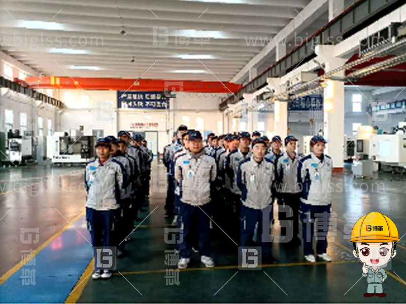 5S管理，6S管理，5S咨詢，6S咨詢，5S培訓，6S培訓，上海博革， 博革咨詢