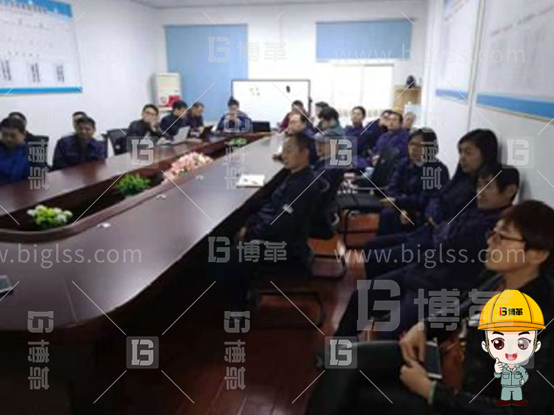TPM生產，TPM管理，TPM咨詢，TPM培訓，TPM改善，上海博革，博革咨詢