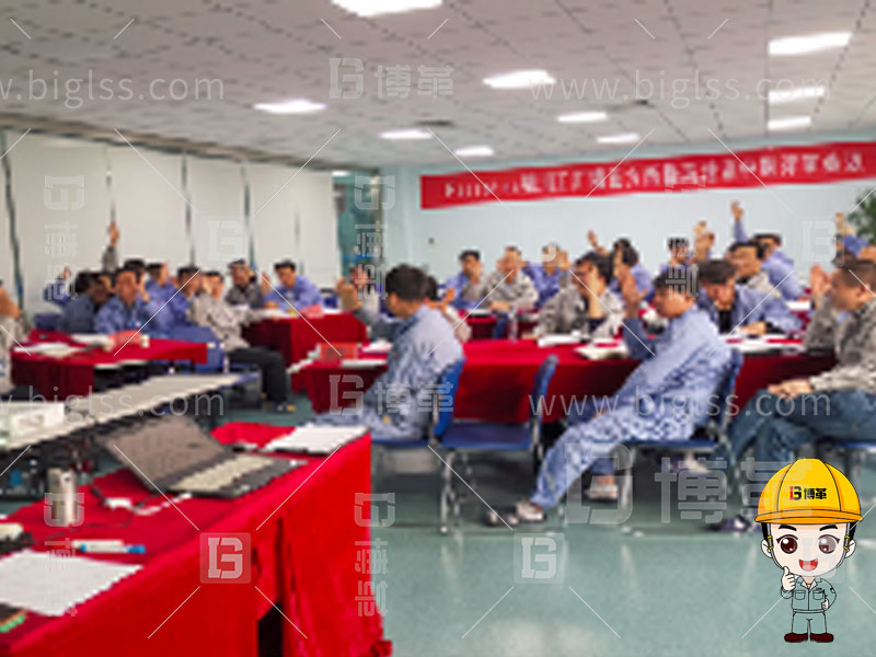 精益人才，精益人才培養，精益人才培訓，班組長培訓，金牌班組長，管理者實戰，管理者實戰培訓，上海博革，博革咨詢
